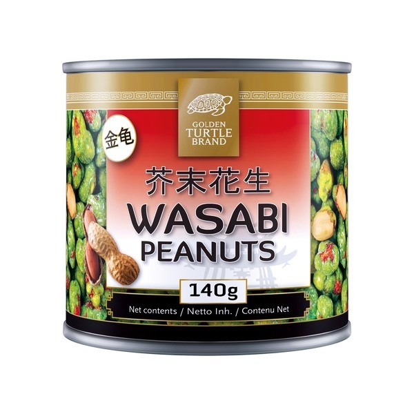 Snack di arachidi ricoperte gusto Wasabi - Golden Turtle 140g.